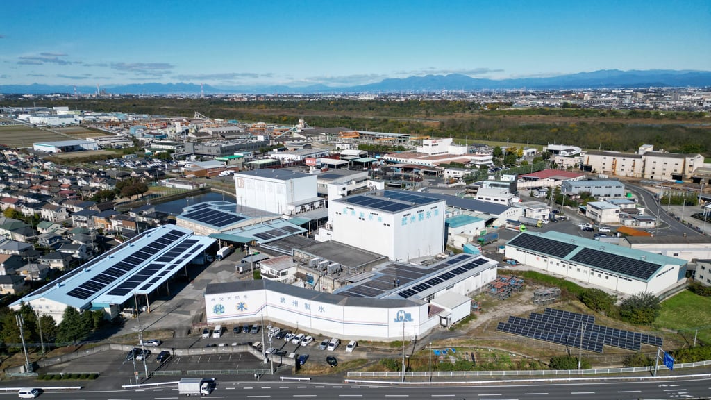 Bushu-Seihyo-Solar-Panel