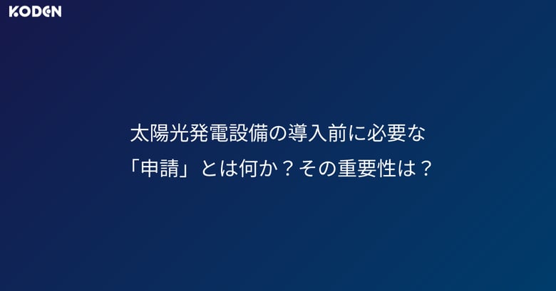 em-13406-5136e668