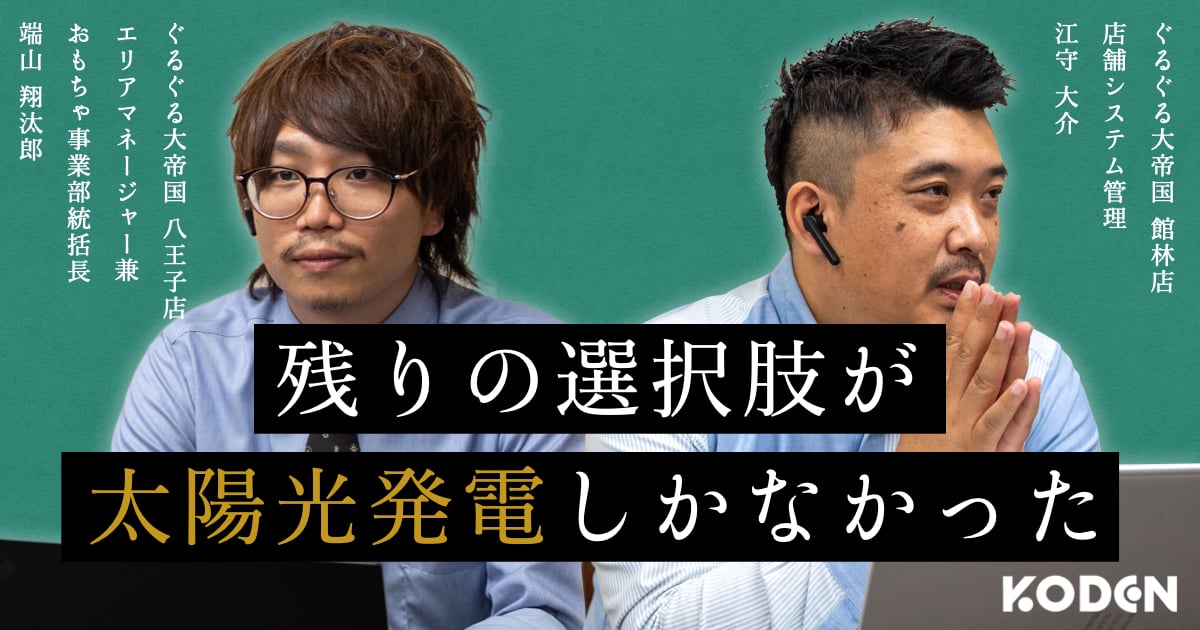 em-6393-d3c6f56b