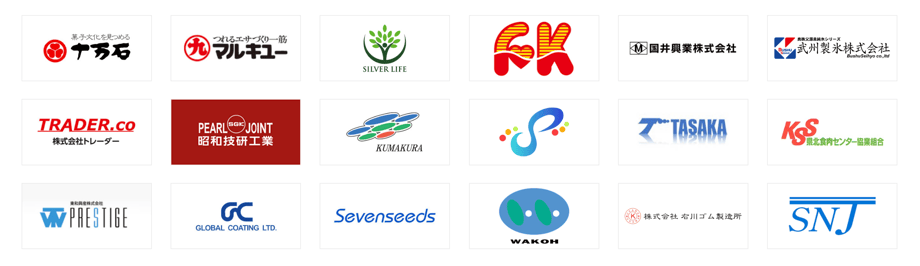 koden_logo_all_2