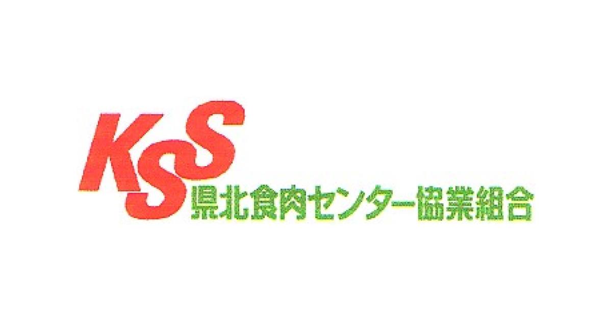 saitama-meat-wholesale
