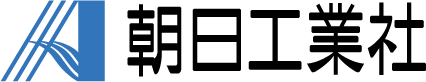 株式会社朝日工業社