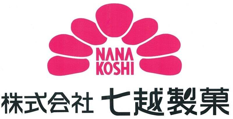 株式会社七越製菓