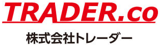 株式会社トレーダー