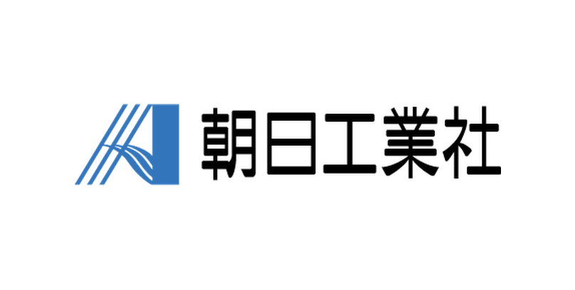 株式会社朝日工業社