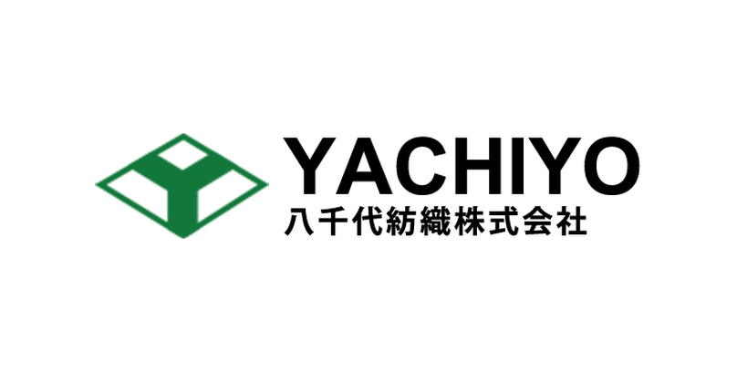 八千代紡織株式会社