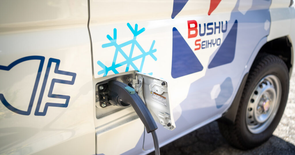 Bushu-Seihyo-EV