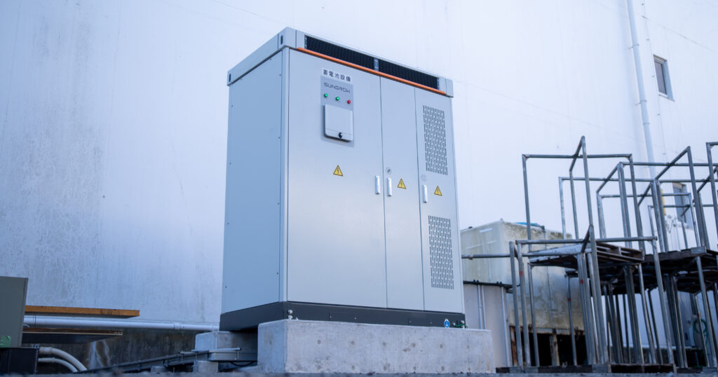 Bushu-Seihyo-Battery